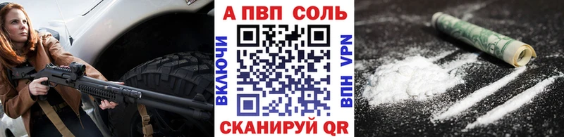 закладка  Данилов  A PVP крисы CK 