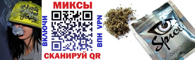 купить закладку Данилов БУТИРАТ вода