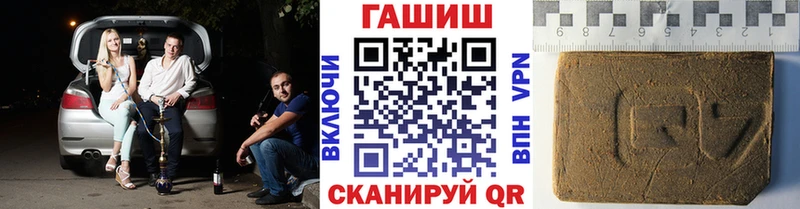 ГАШ Ice-O-Lator  Данилов 