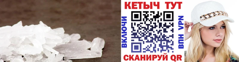 КЕТАМИН VHQ  Данилов 