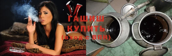 СК Абаза