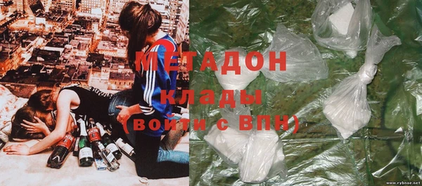 гашиш Алзамай