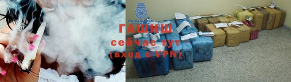 гашиш Алзамай