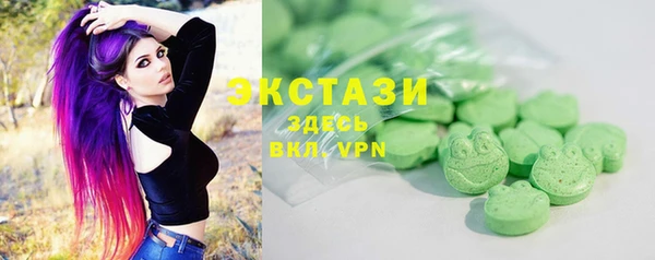 СК Абаза
