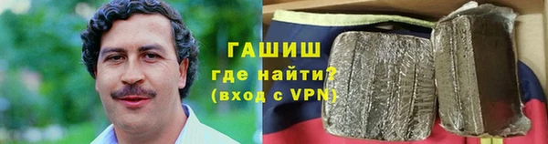 дживик Алексеевка