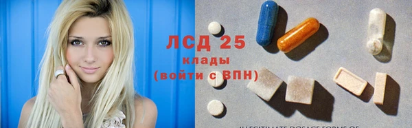 СК Абаза