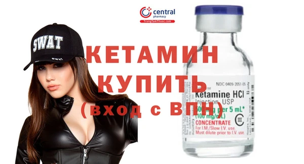 амф Саяногорск