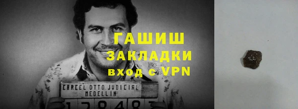 СК Абаза