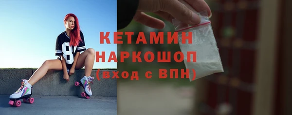 СК Абаза
