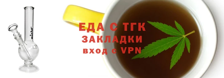первитин Сафоново