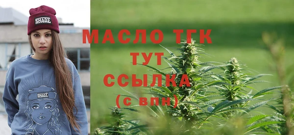 СК Абаза