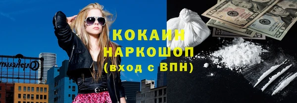 дживик Алексеевка