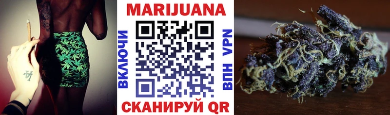 закладка  Данилов  Конопля VHQ 